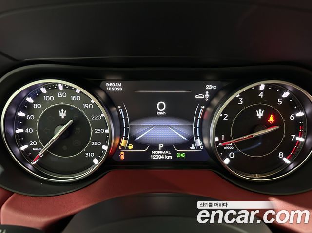 Maserati Levante 2023 — photo 7
