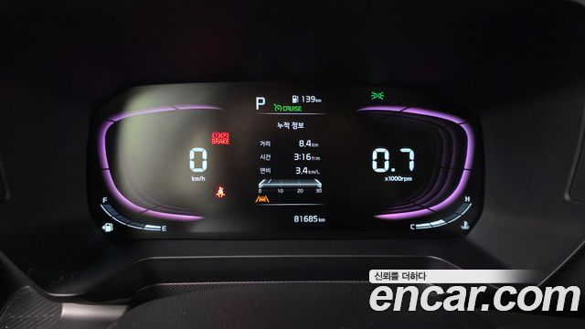 Kia RAY 2023 — photo 11