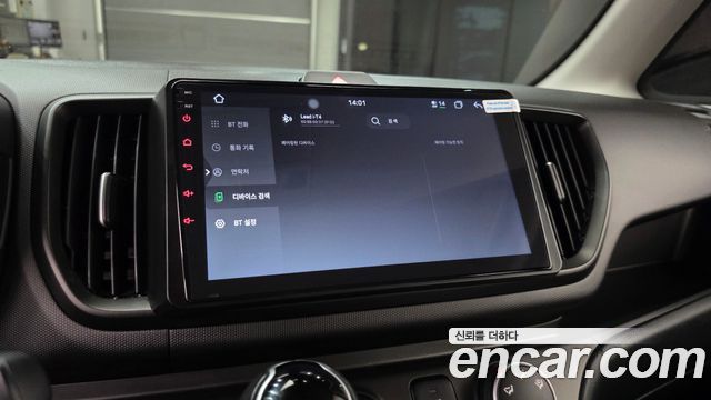 Kia RAY 2023 — photo 22