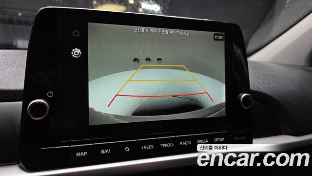 Kia morning 2023 — photo 15