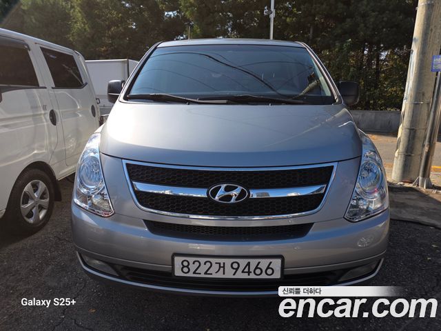 Hyundai Starex 2014 — photo 1
