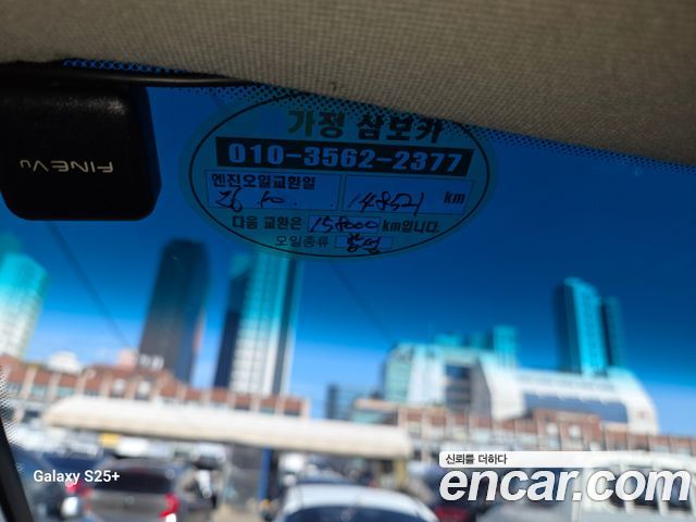 Hyundai Starex 2014 — photo 18