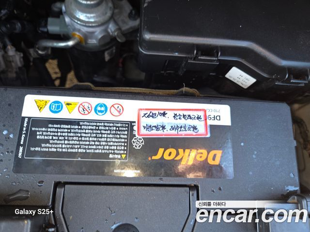 Hyundai Starex 2014 — photo 19