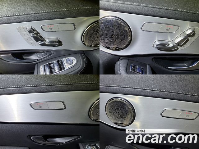 Mercedes-Benz GLC-Class 2020 — photo 13