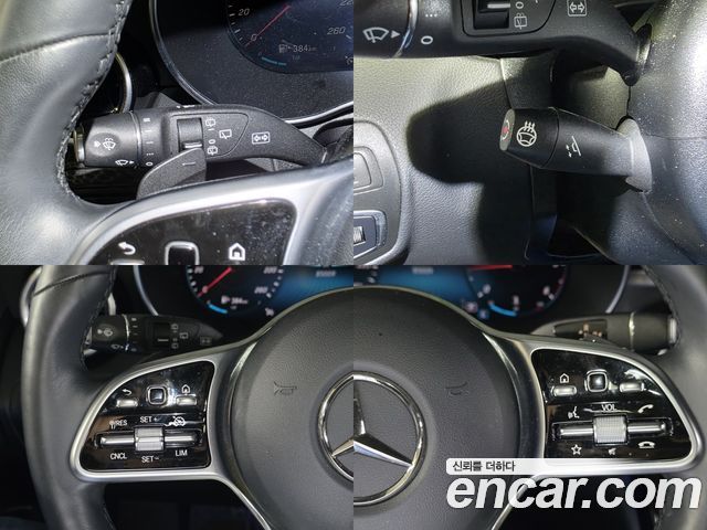 Mercedes-Benz GLC-Class 2020 — photo 15