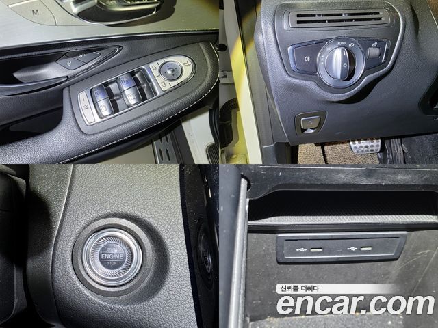 Mercedes-Benz GLC-Class 2020 — photo 17