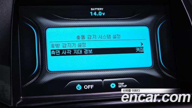 Chevrolet Korea Orlando 2015 — photo 28