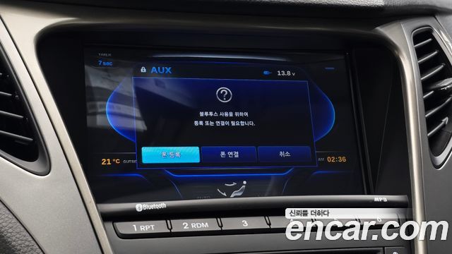 Hyundai Grandeur 2015 — photo 16