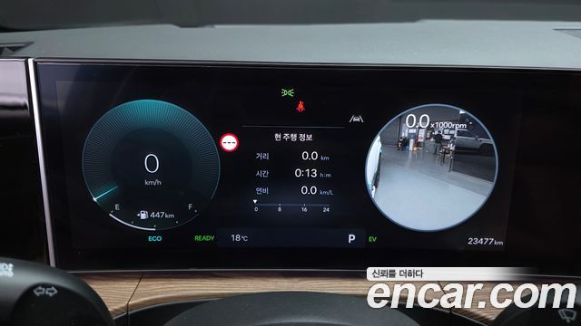 Hyundai Santafe 2025 — photo 8