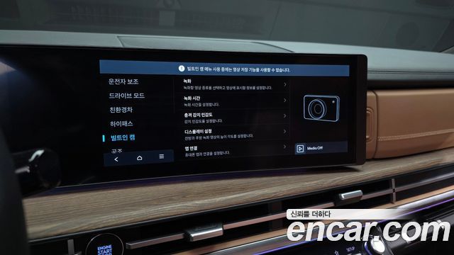 Hyundai Santafe 2025 — photo 16