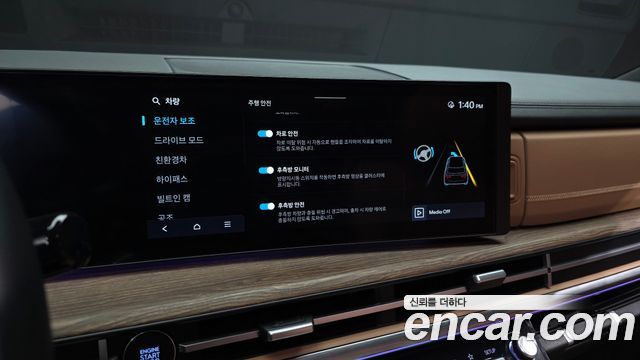 Hyundai Santafe 2025 — photo 17