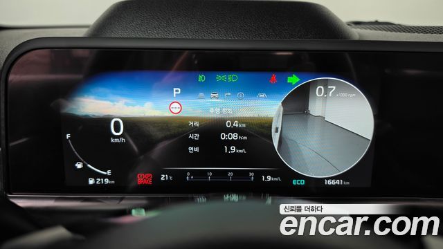 Kia Seltos 2025 — photo 11