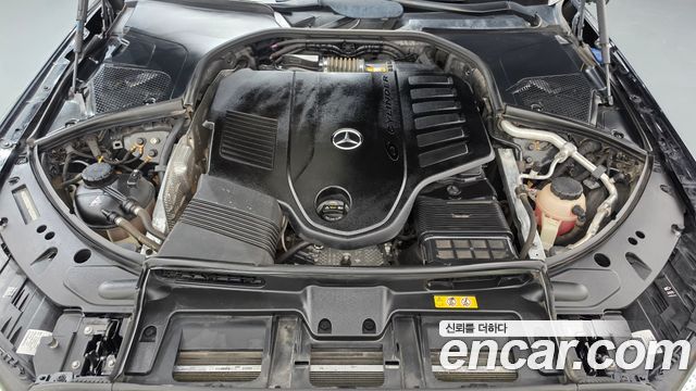 Mercedes-Benz S-Class 2023 — photo 6
