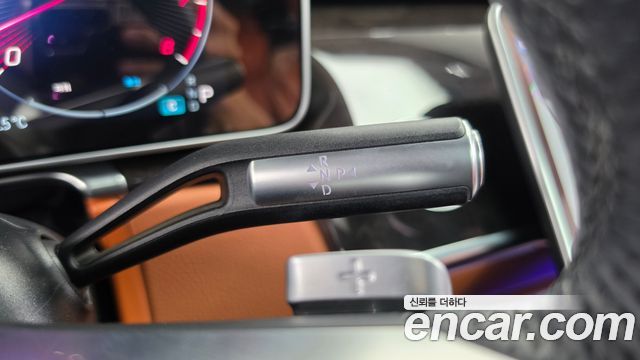 Mercedes-Benz S-Class 2023 — photo 12