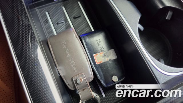 Mercedes-Benz S-Class 2023 — photo 18