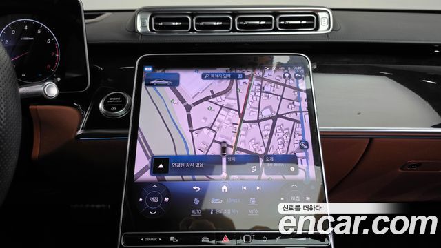 Mercedes-Benz S-Class 2023 — photo 19