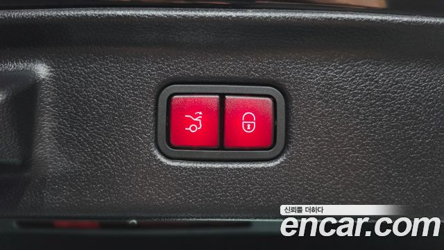 Mercedes-Benz S-Class 2023 — photo 25