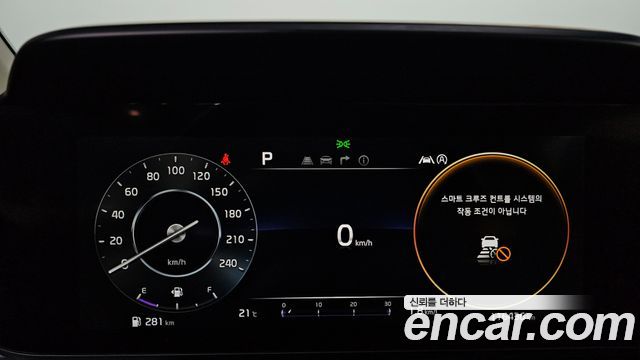 Kia Canival 2021 — photo 11