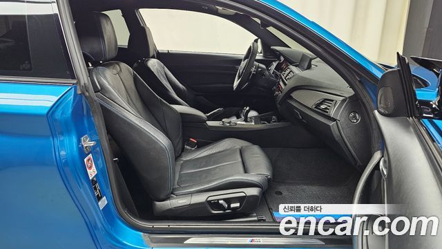 BMW M2 2017 — photo 16