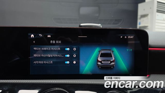 Mercedes-Benz A-Class 2024 — photo 21