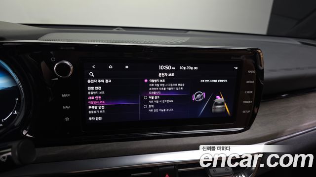 Kia K5 2023 — photo 16