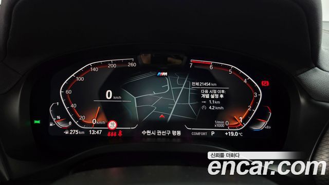 BMW X3 2024 — photo 7