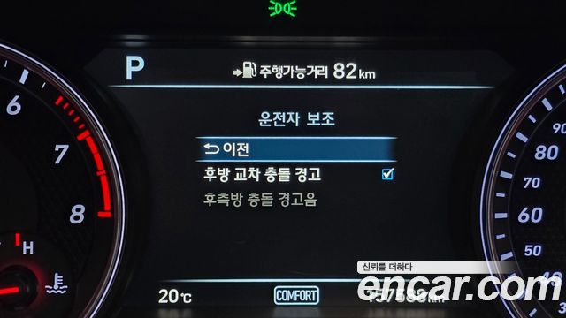Genesis G70 2018 — photo 25