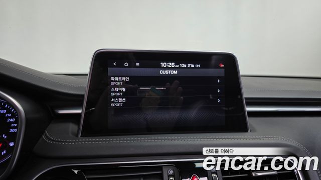 Genesis G70 2018 — photo 32