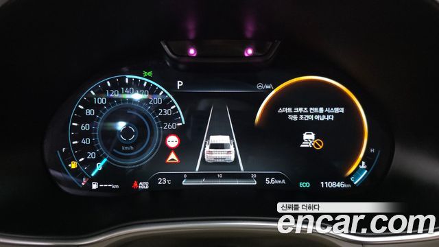 Genesis GV80 2022 — photo 11