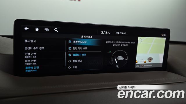 Genesis GV80 2022 — photo 22