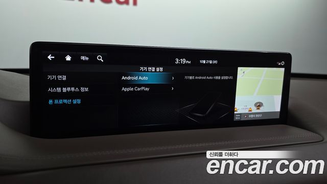 Genesis GV80 2022 — photo 29