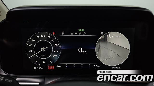 Kia Canival 2021 — photo 11