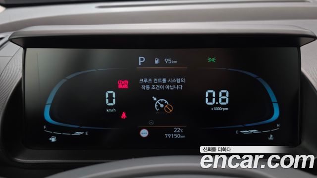 Hyundai Casper 2023 — photo 8