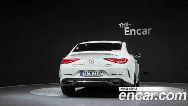 Mercedes-Benz CLS-Class 2023 — photo 4