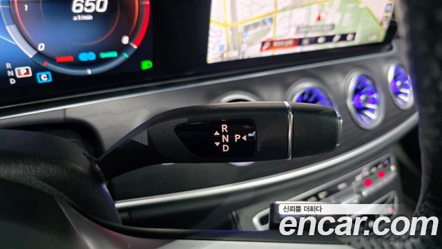 Mercedes-Benz CLS-Class 2023 — photo 12