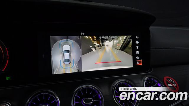 Mercedes-Benz CLS-Class 2023 — photo 21