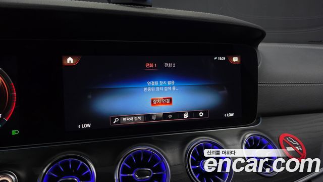 Mercedes-Benz CLS-Class 2023 — photo 33