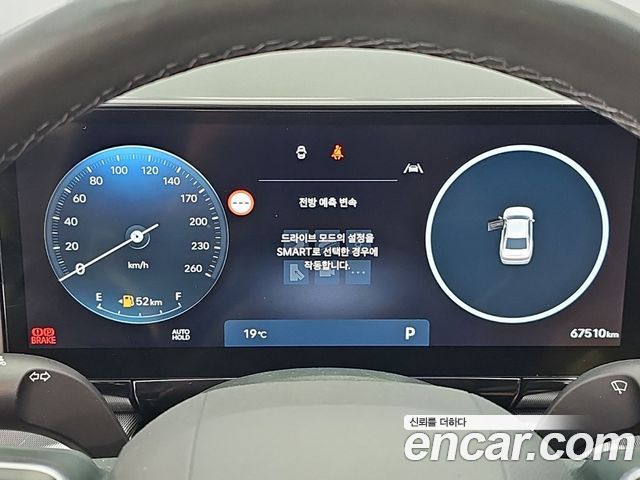 Hyundai Grandeur 2023 — photo 6