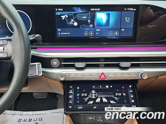 Hyundai Grandeur 2023 — photo 10