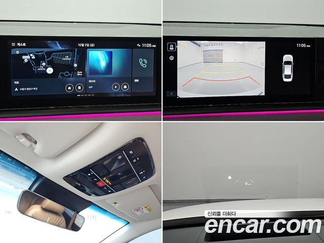 Hyundai Grandeur 2023 — photo 16
