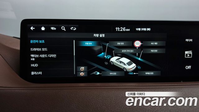 Genesis G80 2022 — photo 30