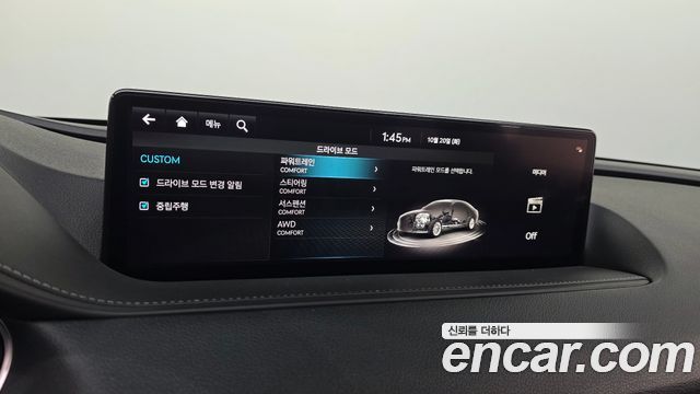 Genesis G80 2023 — photo 18