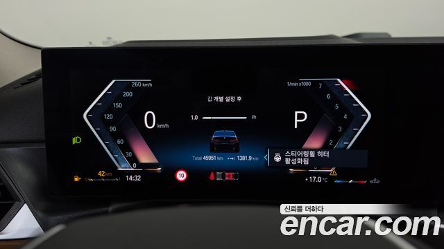 BMW 3-Series 2023 — photo 8