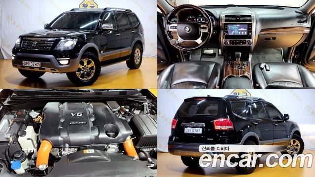 Kia Mohave 2017 — photo 1