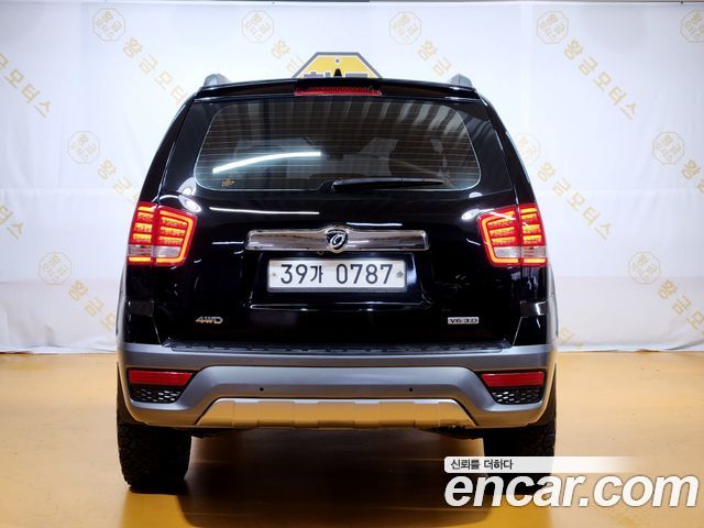 Kia Mohave 2017 — photo 6