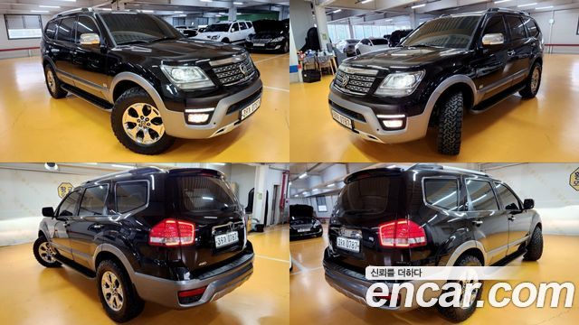 Kia Mohave 2017 — photo 9