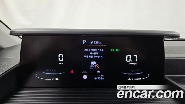 Hyundai Staria 2023 — photo 11
