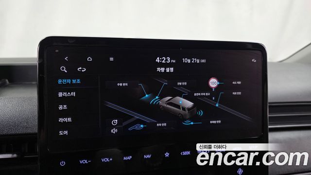 Hyundai Staria 2023 — photo 21
