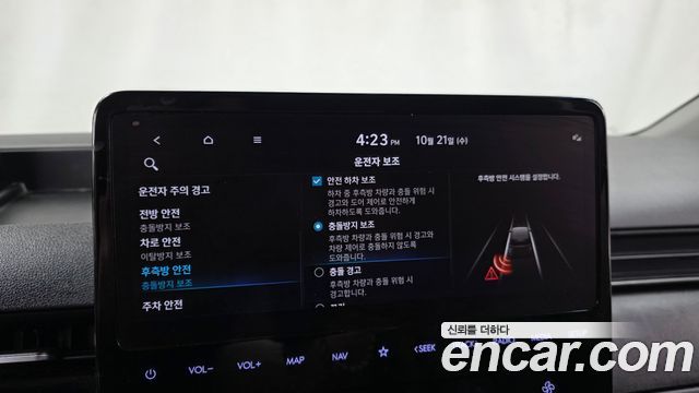 Hyundai Staria 2023 — photo 22