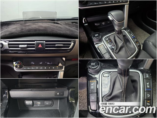 Kia Seltos 2022 — photo 15